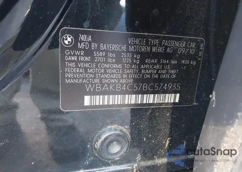 2011 BMW 740Li из США, поврежденный, VIN WBAKB4C57BC574935